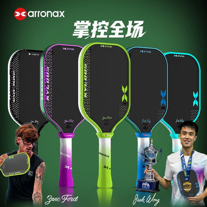 Arronax KVL005 Paddle (14MM)