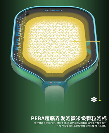 Arronax KVL005 Paddle (14MM)